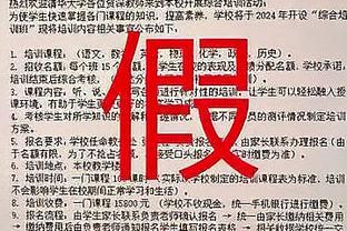 加拉格尔对阵利物浦数据：2次错失良机，1次中柱，3次关键传球